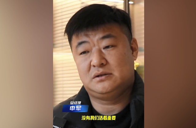 西海岸总经理：俱乐部健康活着比成绩更重要 有困难时低成本运营